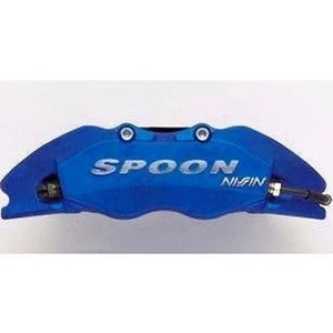 SPOON SPORTS Brake Caliper 45020-MBR-G00 for S2000 AP1/AP2 From Japan - Foto 1 di 1