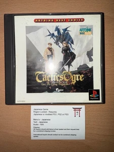 Tactics Ogre Let Us Cling Together   - Japanese NTSC-J PS1 Playstation 1 - Picture 1 of 2