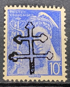 Local France 1944 Liberation overprint Paris MNH - Picture 1 of 1