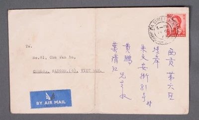 MayfairStamps Hong Kong años 60 a Saigón Vietnam correo aéreo cubierta aau_82219 Foto 1 de 2