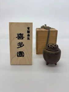 Bizen Ware Incense Burner ② Healing, Relaxing Pottery F/S FEDEX - Picture 1 of 6