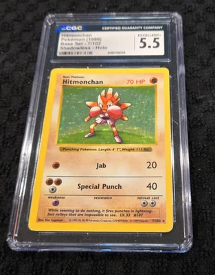 1999 POKEMON BASE SET #7/102 HITMONCHAN CGC 5.5 - Image 1 of 2