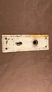 Antik Vintage Türknauf Rückenplatte Einsteckschloss Rosette Stahl - Bild 1 von 5