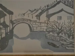 YUEYING ZHONG STAMPA CINESE FINE ART LUXUN ACCADEMIA DI BELLE ARTI! - Foto 1 di 12
