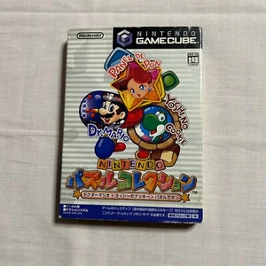 Nintendo Puzzle Collection Nintendo GameCube JAPAN - Picture 1 of 6