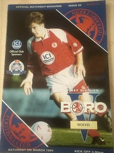 1994 Middlesbrough V Wolverhampton Wanderers Soccer/football Programme - Picture 1 of 3