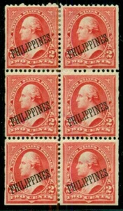 PHILIPPINES #214b 2¢ red, Booklet Pane w/o top tab, og, hinged, Scott $200.00 - Picture 1 of 1