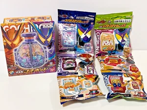 Kamen Rider Gavv DX GOCHIPOD & DX Rider Gochizo Set 04 & 05 set Bandai NEW F/S - Picture 1 of 22