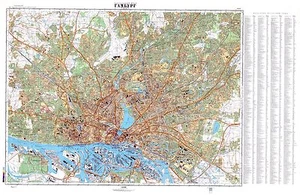 Russian Soviet Military Topographic Maps - HAMBURG (Germany), 1:25 000, REPRINT - Picture 1 of 4
