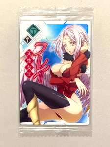 Frey - 11-7 N - That Time I Got Reincarnated as a Slime Wafer Sealed Card - Picture 1 of 2