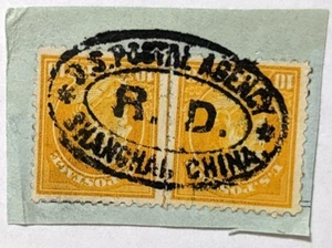 AGENCIA POSTAL EE. UU. en SHANGHÁI CHINA - GOLPE PERFECTO de este escurridizo óvalo ¡cancelar! - Imagen 1 de 3