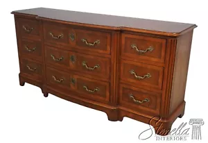 65786EC: HENREDON French Louis XV Style Bedroom Dresser - Picture 1 of 19