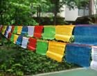 2* 5m Tibetan Buddhist Guanyin Mantra Sutra Hanging Decorate Prayer Flag 