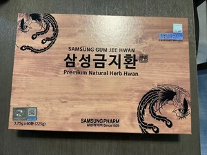 Mixed Premium Natural Herb Hwan 3.75g x 60 Pills By Samsung Gum Jee Hwan - Picture 1 of 9