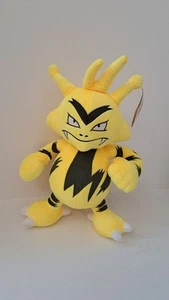 Pokemon Electabuzz Plush Doll - Picture 1 of 2