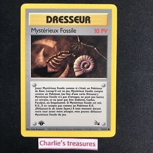 Pokémon - Mystérieux Fossile - Edition 1 - 62/62 - Fossile - FR - NM+ / NEUF
