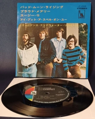Creedence Clearwater Revival – Bad Moon Rising - Proud Mary | 7`Japan | LP-4548 - Bild 1 von 4