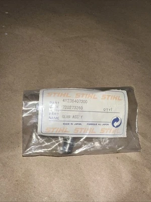 Stihl FS66 String Trimmer Pinions Drive Gear 4123 640 7300 OEM - Image 1 of 3