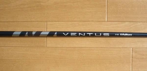 Fujikura Ventus Blue Velocore 7-X 42.2" Sleeve Shaft for Qi10/Stealth/SIM/M1 - Picture 1 of 3