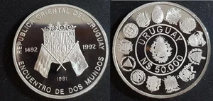 URUGUAY año 1991 PLATA 1ª SERIE IBEROAMERICANA Encuentro Dos Mundos. - Bild 1 von 2