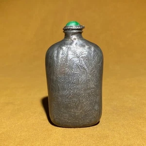 Chinese Pure hand-cut hand-beat "more than years" sterling silver snuff bottle - Picture 1 of 9