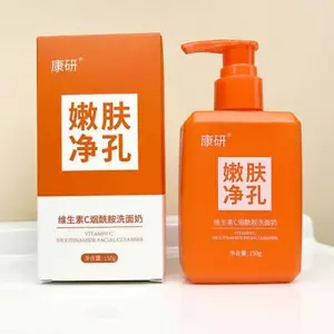 Cleansing and Rejuvenating Facial Cleanser 150ml Whitening and Spot Whiten D9C9 - Picture 1 of 11