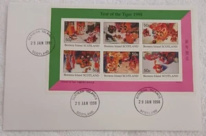 BERNERA ISLANDS. 1998 YEAR OF THE TIGER FDC - #334 - Picture 1 of 1