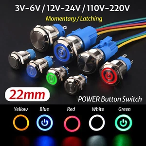 Ø 22mm SmartSwitch 5V 12V 220V / 5A IP66 LED Illuminated POWER Button Switch - Picture 1 of 33