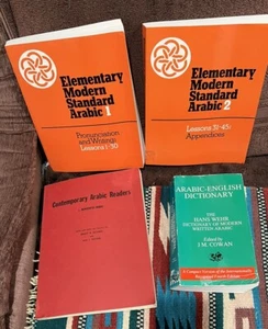4 Arabic Language Elementary Arabic 1 & 2 , Contemporary Arabic, Wehr Dictionary - Picture 1 of 11