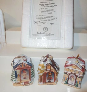 HUMMEL BAVARIAN VILLAGE HOUSES CHRISTMAS ORNAMENT SET 5th ISSUE #68215 LOT - Picture 1 of 8