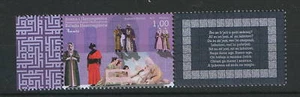 BOSNIA-MNH**-STAMP+LABEL-HASAN AGA-2010. - Picture 1 of 1
