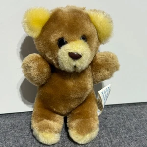 United Silver and Cutlery Company Teddy Bear Brown Soft and Cute Advertisement - Picture 1 of 6