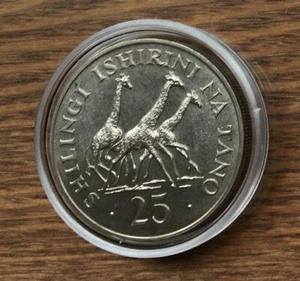 BU3 TANSANIA 1974 25 SHILINGI SILBER BU UNC KONSERVIERUNG AUFLAGE 8848 GIRAFFE - Bild 1 von 2