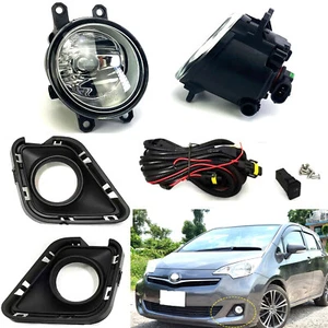 Bumper Fog Lights Kit For Toyota Ractis 2010 2011 2012 2013 2014 Right&Left Side - Picture 1 of 7