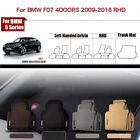 Full Set 1/2"Thick Solid Nylon Interior Floor Carpet Mats For RHD BMW F07 09-16