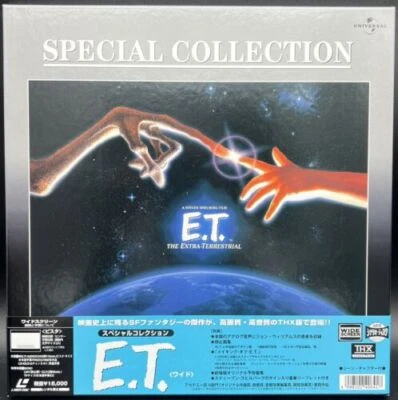 Laserdisc LD - E.T. Special Collection - W/ Obi Japan Edition - PILF-2480 - Image 1 of 3