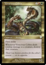 VORACIOUS COBRA ~mtg NM Invasion Unc x1