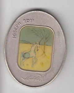 Salvador Dali Tribes of Israel JOSEPH Oval Color Art Medal 105g Pure Silver - Picture 1 of 7