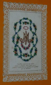 CANIVET IMAGE PIEUSE VIERGE MARIE JESUS CHRIST FOI DIEU SEIGNEUR SACRE COEUR - Imagen 1 de 2
