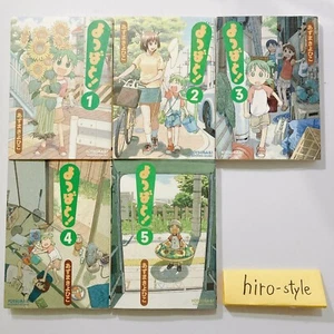 Yotsubato Vol.1-15 Manga Comic Complete Lot Set Yohito Azumaki Japanese - Picture 1 of 4