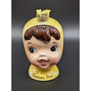 Napco Miss Cutie Pie Cleanser Miss Shaker Yellow 3905 - Picture 1 of 11
