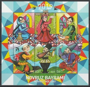 Azerbaijan 2019 Traditional costumes MNH sheet - Picture 1 of 1