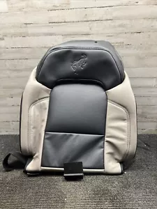 2021-2022 Ford Bronco Seat Back Cover - Left Front M2DZ-7864417-CB - Bild 1 von 8
