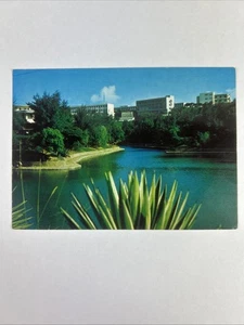 Ryukyu University Okinawa Japan Vintage Postcard RRPC - Picture 1 of 3