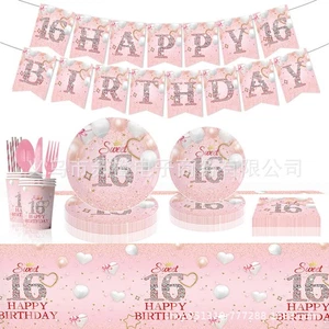 16th Birthday Party Tableware Set Paper Plates Paper Cups Party Supplies Girl - Picture 1 of 20
