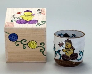Japanese Kutani yaki ware Porcelain TEA CUP Dream YUNOMI  330ml Japan Wooden Box - Picture 1 of 3