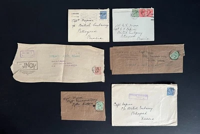 1915 GB KGV Army Solider to Georgia & Russia Covers Captain Napier Caucacus Army - image 1 of 4