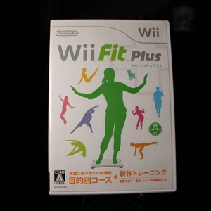 Nintendo Wii Wii Fit Plus CIB Japonés - Imagen 1 de 2