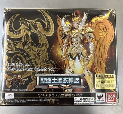Bandai Saint Cloth Myth Ex Aries Muu God Cloth First Purchase Bonus Figure - Image 1 of 2