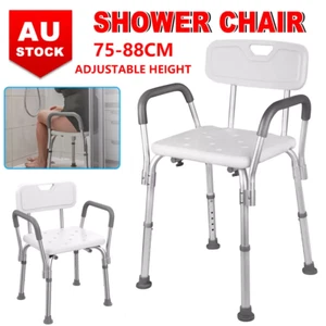 Height Adjustable Medical Shower Chair Bathtub Anti-slip Bench Bath Seat Stool - Picture 1 of 11